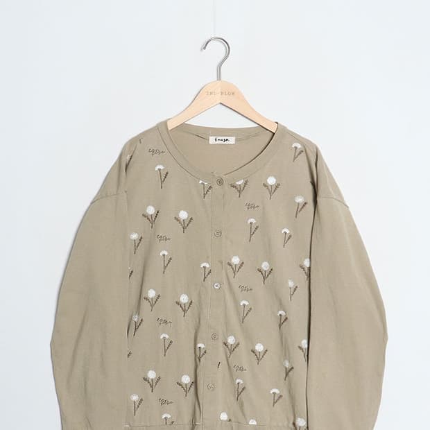 Emago Embro Cotton Cardigan