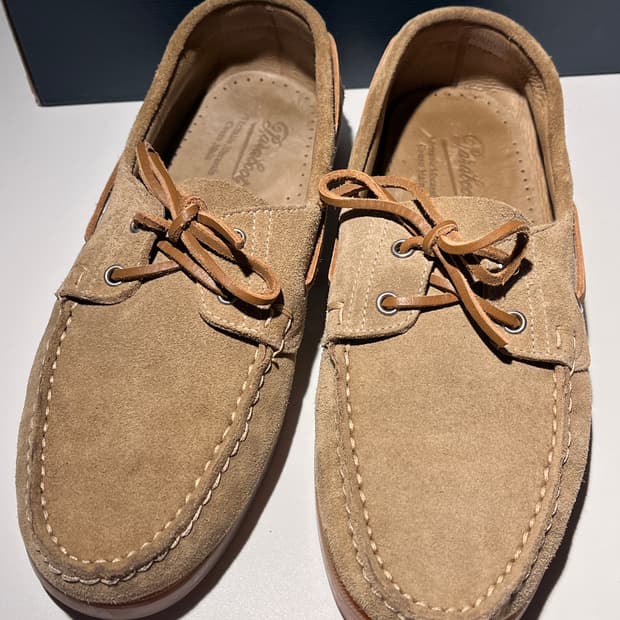 [UK7.5]파라부트 바스 샌드