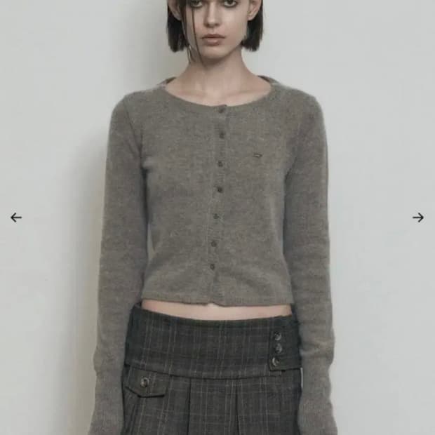 보헤미안서울 헤어리 가디건