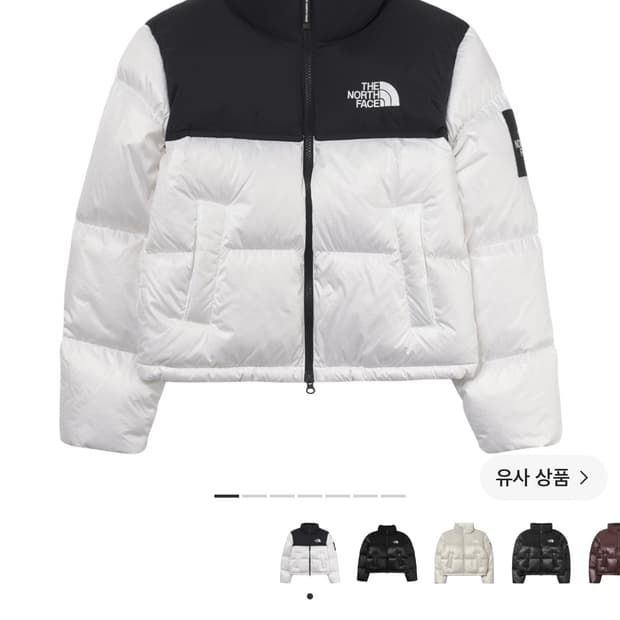 노스페이스 눕시
