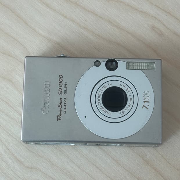 캐논 ixus 70 (sd1000) 한글o