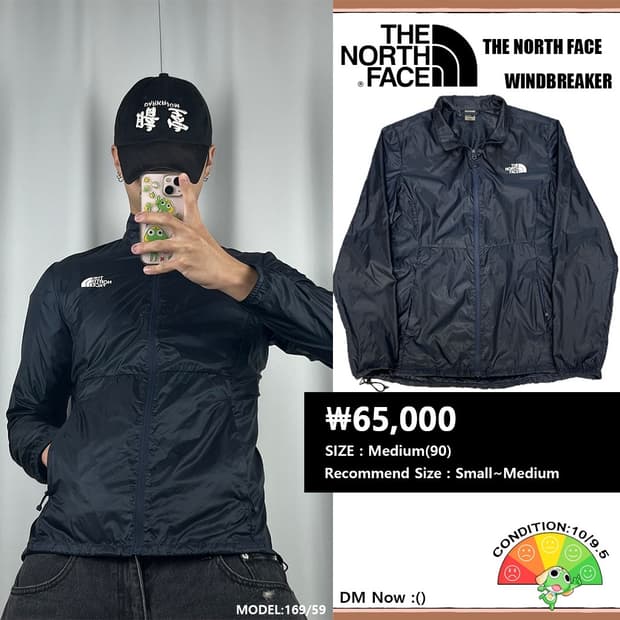 <노스페이스 초경량 바람막이> No.1415