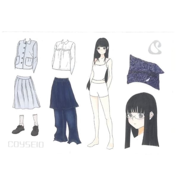 코이세이오 옷 입히기 스티커