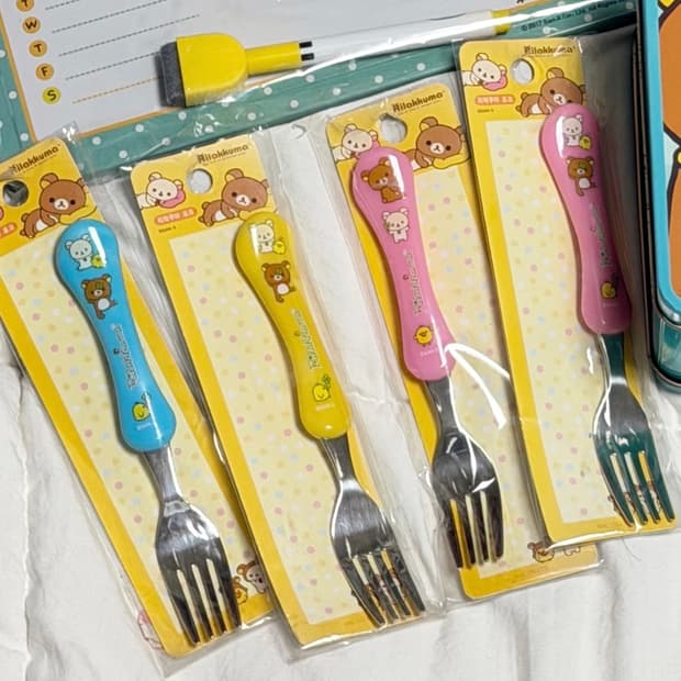 고전 리락쿠마 포크 (2011)