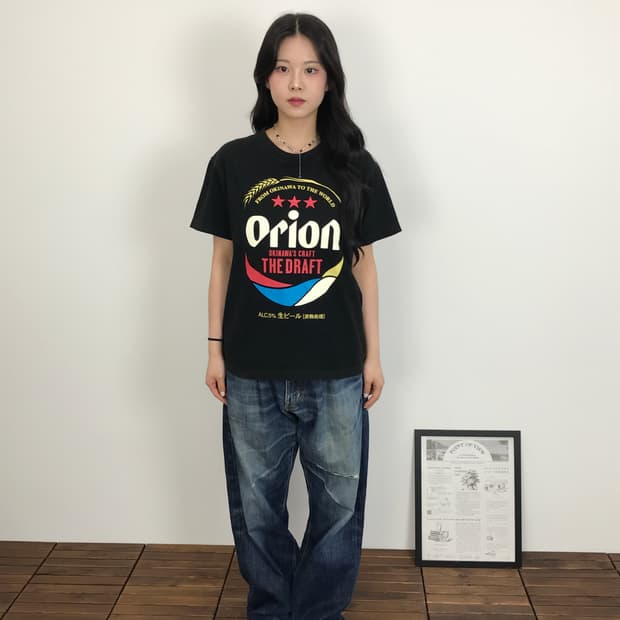 Orion The Draft Beer Graphic Tee