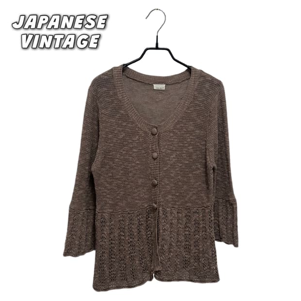 Japanese vintage 클로셰 니트 가디건