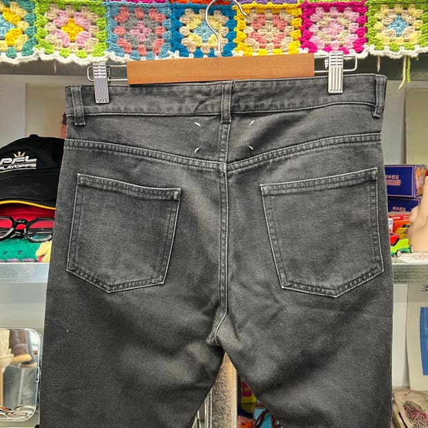 Maison Margiela Line 14 