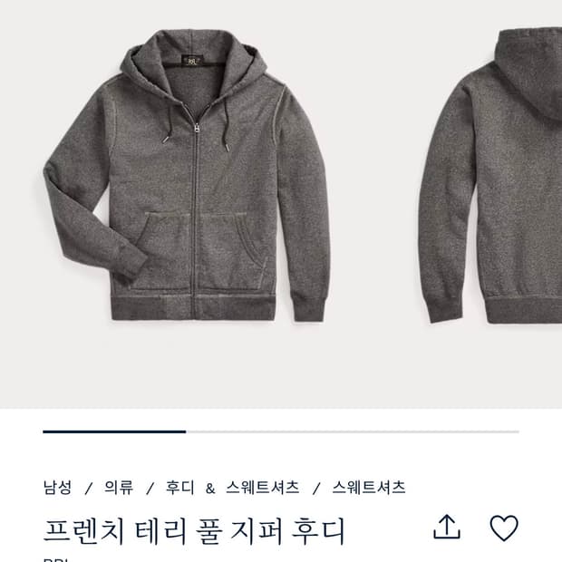 더블알엘 / 프렌치테리 풀지퍼 후디 / M