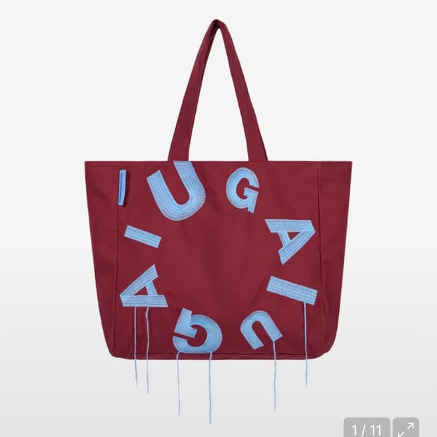 이우가마카라스 빅 쇼퍼 백