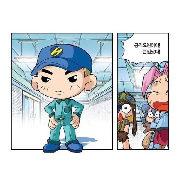 개인결제창 7피스