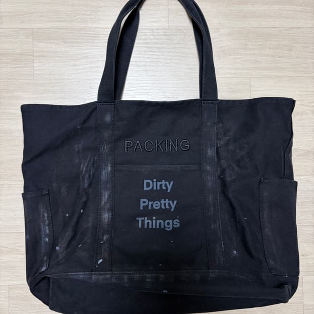 로스트타운서플라이 x 패킹 dpt 토트백 블랙