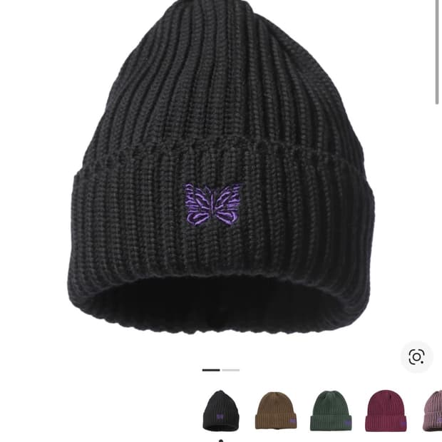 니들스 메리노 울 워치 캡 블랙