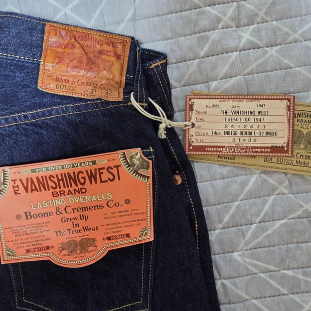 프리휠러스 1947 601xx 판매