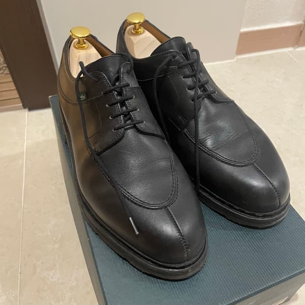 파라부트 아비뇽 7.5