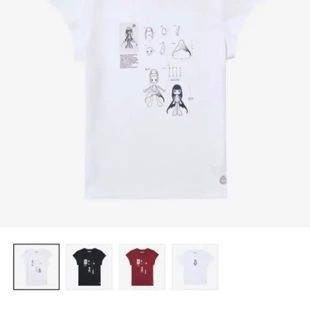 코이세이오 레그나 티셔츠