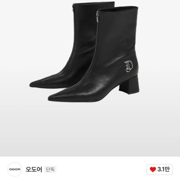 오도어 블랙 지퍼 앵클 부츠 230