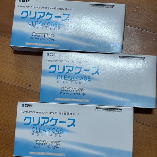 미사용) PSP 게임기 투명 케이스 3개 일괄 123천번 모두 호환 소모
