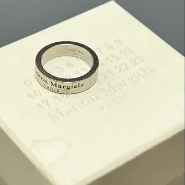 메종마르지엘라 반지 판매해요