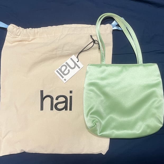 hai 실크백 라이트그린