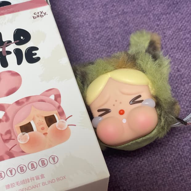 팝마트 정품 크라잉베이비 크라이베이비 표범냥이 인형 키링 카모 냥이