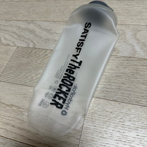새티스파이 소프트 플라스크 500ml