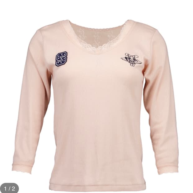 샬롬클럽 아돈노 레이스탑 피치