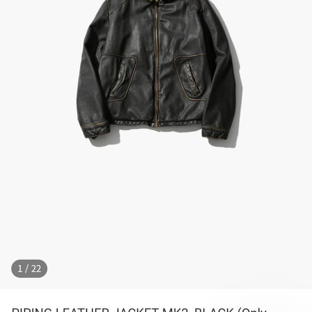 [3] 오토매틱포더피플 파이핑레더 자켓 MK2 PIPING LEATHER