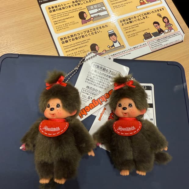 몬치치 미니 키체인 걸 2개