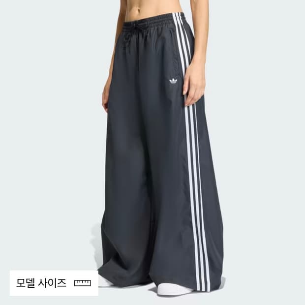 아디다스 파이어버드 아딜레늄 트랙 팬츠 KD2914 xs