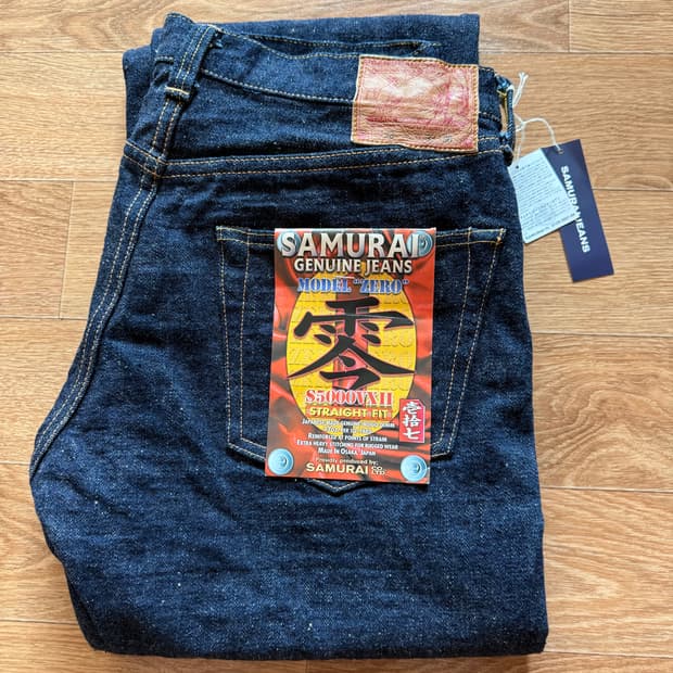 사무라이진 S5000VXII 제로 17온스 33사이즈