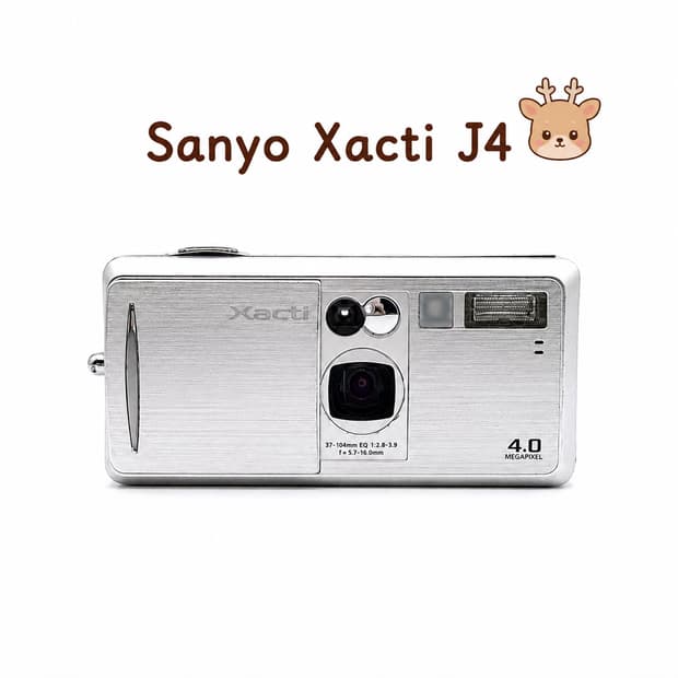 🤍 SANYO Xacti J4 실버✨ 슬라이드 램프 💫