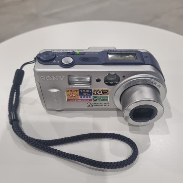 일본 소니 빈티지 디카 사이버샷 레트로 카메라 DSC-P1 바디s급