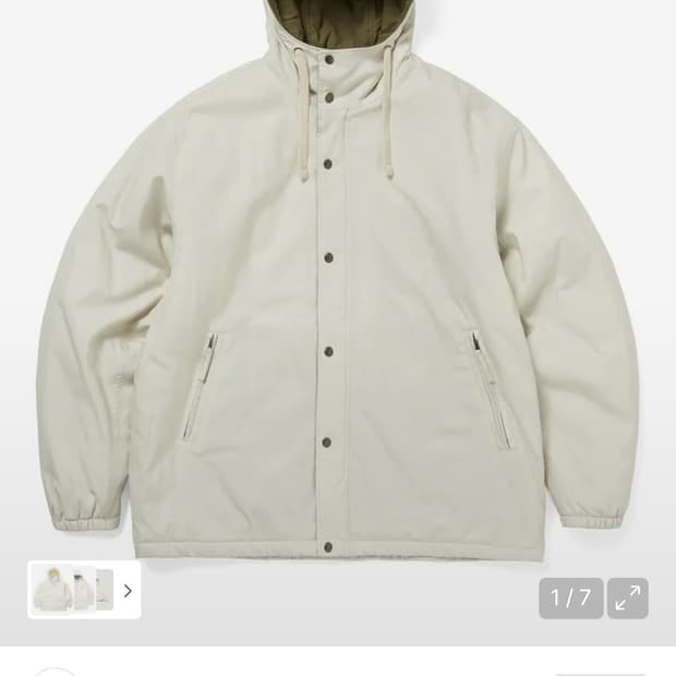 Hooded Puff Parka Stone