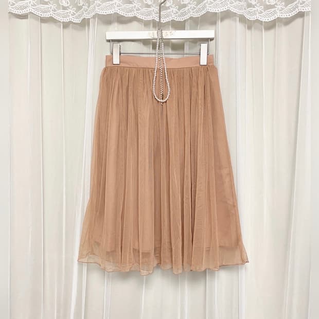 Romantic Brown Chiffon Midi Skirt