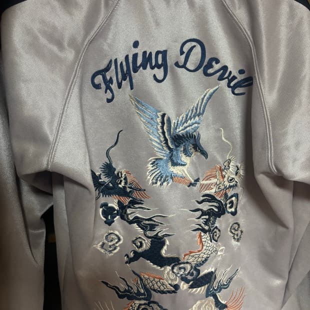 빈티지 집업 (토요엔터프라이즈)