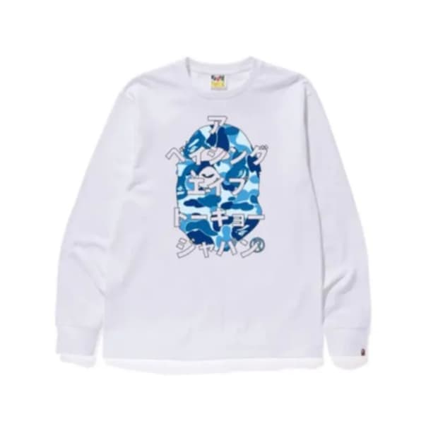 베이프 ABC 카모 티