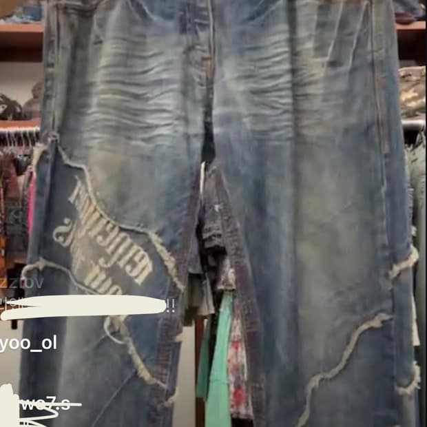 Y2k 와투케 레터링 바지 와이즈걸 큐빈