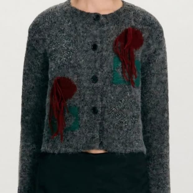 더오픈프로덕트가디건/더미스테리어스호텔 팬츠