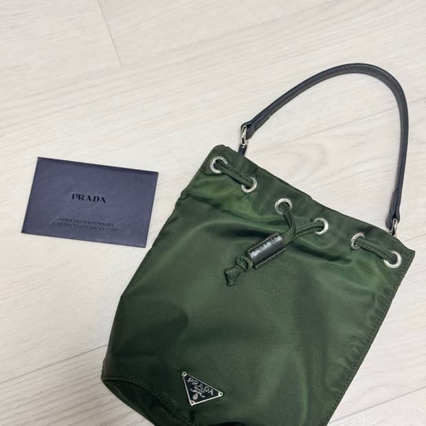 프라다 나일론 파우치 정품