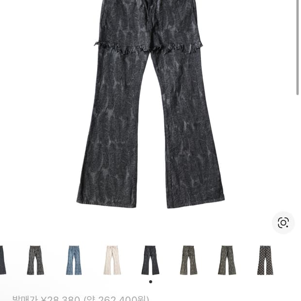 캐피탈 12온즈 맥파이 데님 5P 에이프런 오카벨보 블랙