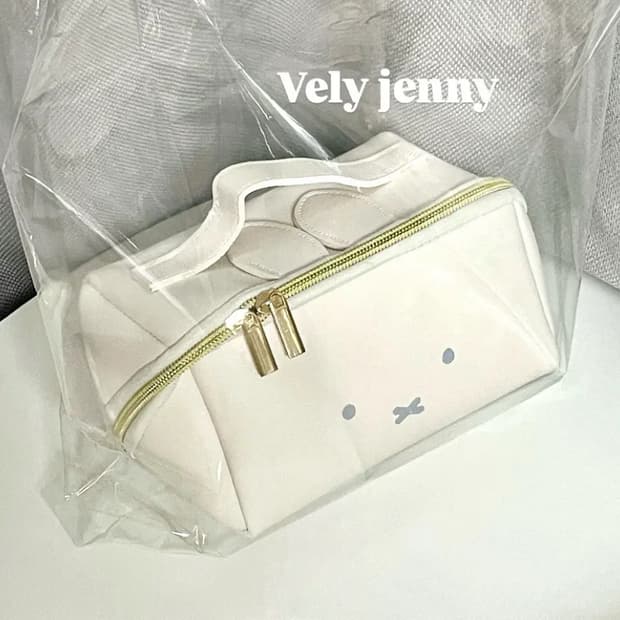 새상품)대용량 미피 화장품 여행 파우치 가방