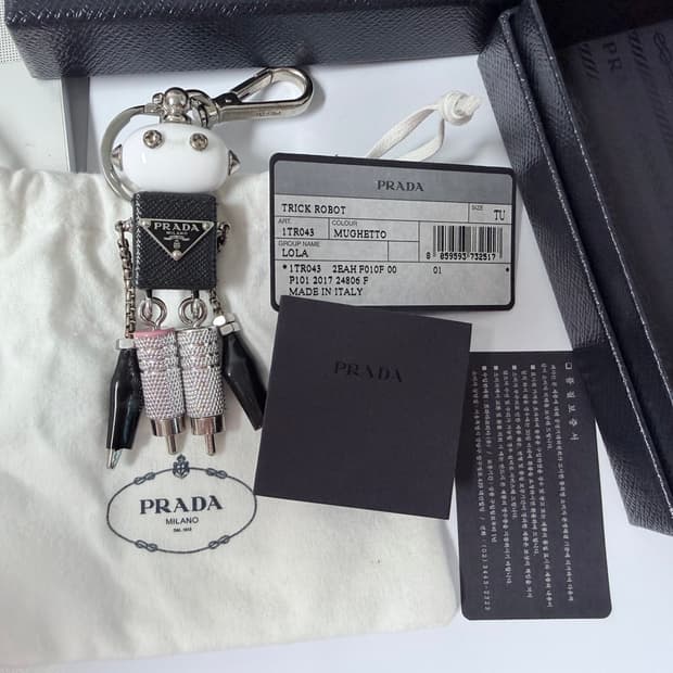 [정품] 프라다 에드워드 로봇 키링 