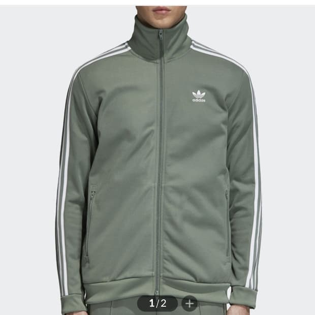 아디다스 베켄바우어 그린 트랙탑 DH5820