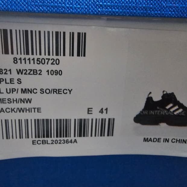 발렌시아가 x 아디다스 트리플s  