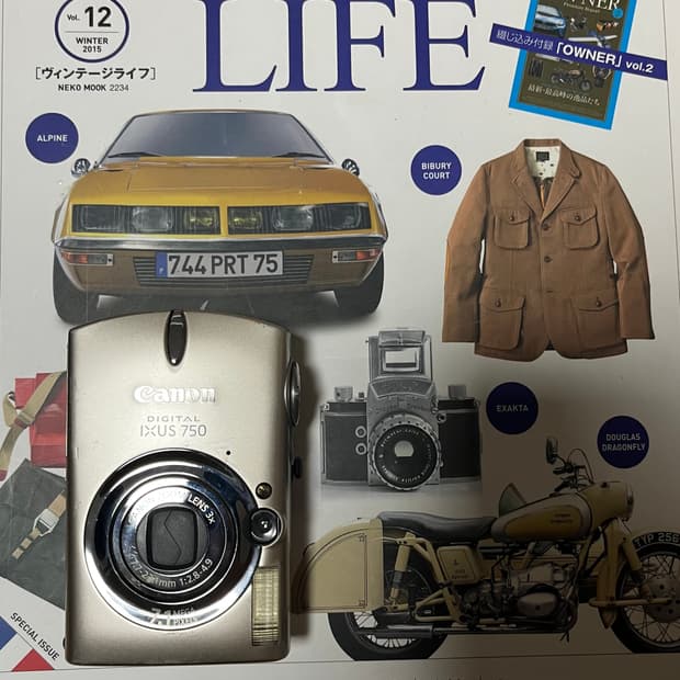 📸 Canon IXUS 750 디지털카메라 판매합니다 💜