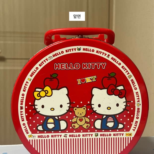 고전 헬로키티 키티 반원 틴케이스