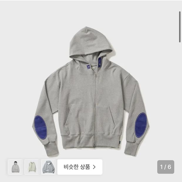 카락터 후드집업