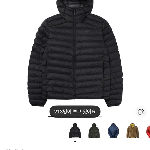 Rab 시러스 알파인 인슐레이티드 자켓 블렉