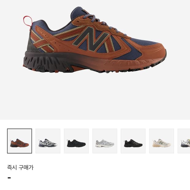뉴발란스 410v5 브라운