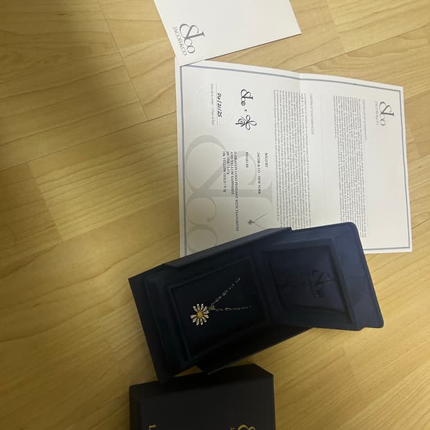 피스마이너스원 목걸이